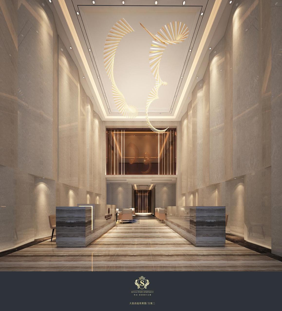 גואנגג'ואו Royal Star Apartment מראה חיצוני תמונה